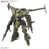 【2024年07月27日発売】30MM 1/144 bEXM-21 ヴェルデノヴァ［グリーン］