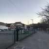 新栄