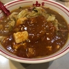 蒙古タンメン中本 亀戸店（亀戸ラーメン店）食レポート/値段・アクセス・営業時間（亀戸駅周辺）