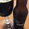 167 iStout