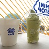ミニストップ　得盛ソフト 抹茶ラテミックス