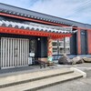 酒田市「中華料理　龍鳳」さんで、広東麺と麻婆麺。