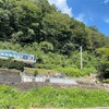 農匠の郷やくの