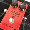 【エフェクター】定番コンプレッサー MXR Dyna Comp（ダイナコンプ）感想