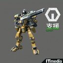 冷やしBB始めました