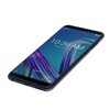 【ピュアAndroid！】ASUS Zenfone Max Pro （M1）