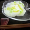 ユズ風味甘酢大根