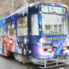 雪ミク電車2022の運行見送りが決定。札幌市電の人身傷害事故の影響で