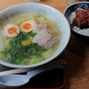 ラーメンを食べに行くツーリング　『ラーメン 河』幻の一杯を求めて