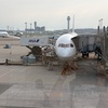 【ベトナム出張2026】まとめ#2 ANA NH892便 ホーチミン→羽田をレビュー！B787-9の座席・機内食・設備を紹介