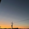 きょうもおつかれさま