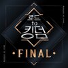ｶﾅﾙﾋﾞ 歌詞和訳 Genius Feat 아버지 Pentagon 10人の戦士