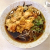仲屋製麺所（日暮里）五目天そば