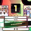 TWS、Red Velvet抑え「ミュージックバンク」で1位に、音楽番組3冠目獲得！