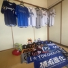 プロ野球応援グッズ！！