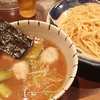 麺屋はやしまる(高円寺)梅塩つけめん・チャーシュー