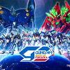 ガンダム・ドック・アット福岡開催決定♪