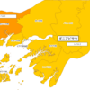 【危険情報】ギニアビサウの危険情報【危険レベル継続】（内容の更新）