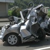 てんかんを隠して免許を取得した運転手が事故を起こした件について