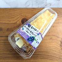 スイーツメーカー【ロピア】のチーズケーキクレープ「もちうまっ チーズケーキクレープ 巨峰ソース」を実食レビュー