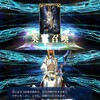 ファラオ of ファラオ