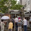 朝日神明宮・夏越大祓式