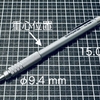 シンプルな製図用シャープペンシル（ぺんてる　グラフギア500 0.5 mm）