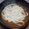 【カレー】ご飯がなければうどんにすればいいじゃない【マリーアントワネット談】