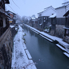 雪の八幡堀