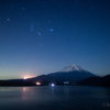 【天体撮影記 第78夜】 山梨県 ゆるきゃん聖地! 本栖湖からの星空と富士山を！