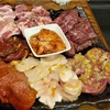 新鮮 塩ホルモン 燦