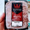 これぞアメージング・タイランド！スーパーの買物編