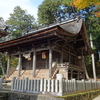 久々比神社　文常寺