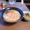 青森県八戸市/らーめん せんやさんの塩ねぎチャーシューらーめんを食べて来ました。