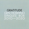 楽天ブックス『Gen Hoshino Singles Box “GRATITUDE"』