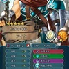 FEH マイキャラ紹介　暁アイク【伝承】