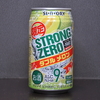 サントリー ストロングゼロ ダブルメロン