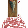 【風景印】札幌中の島郵便局(＆2020.10.16押印局一覧)
