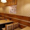 広尾でお寿司に行くなら【福寿司】