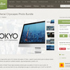 「Tokyo Aerial Cityscapes Photo Bundle」が素晴らしい