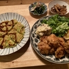 ３月９日の飯。