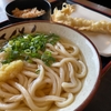 今治市『松製麺所』うどん