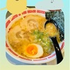 豚骨ラーメン