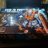 1/144 パワードジム その１