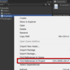 【Unity】mdfind や ripgrep を使用して高速にアセットの依存関係を検索できる「Find References In Project 2」紹介