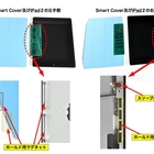 サイバースペースはなぜそう呼ばれるか あいふぉんす サイバースペースはなぜそう呼ばれるか あいふぉんす