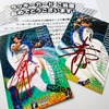 2019プロ野球チップス