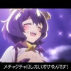 アニメ『魔法少女にあこがれて』第2期制作決定！話題のサディスティックコメディ 再び降臨