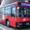 諫早駅前