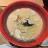 麺喰らう（その 736）コク旨ちゃんぽん in やよい軒